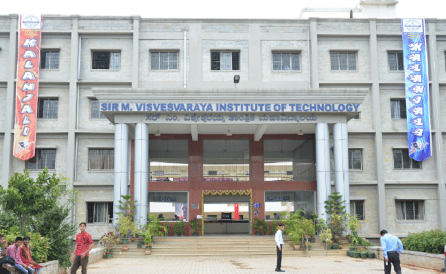 Sir M Visvesvaraya Institute of Technology Bangalore Academic Building photo 1